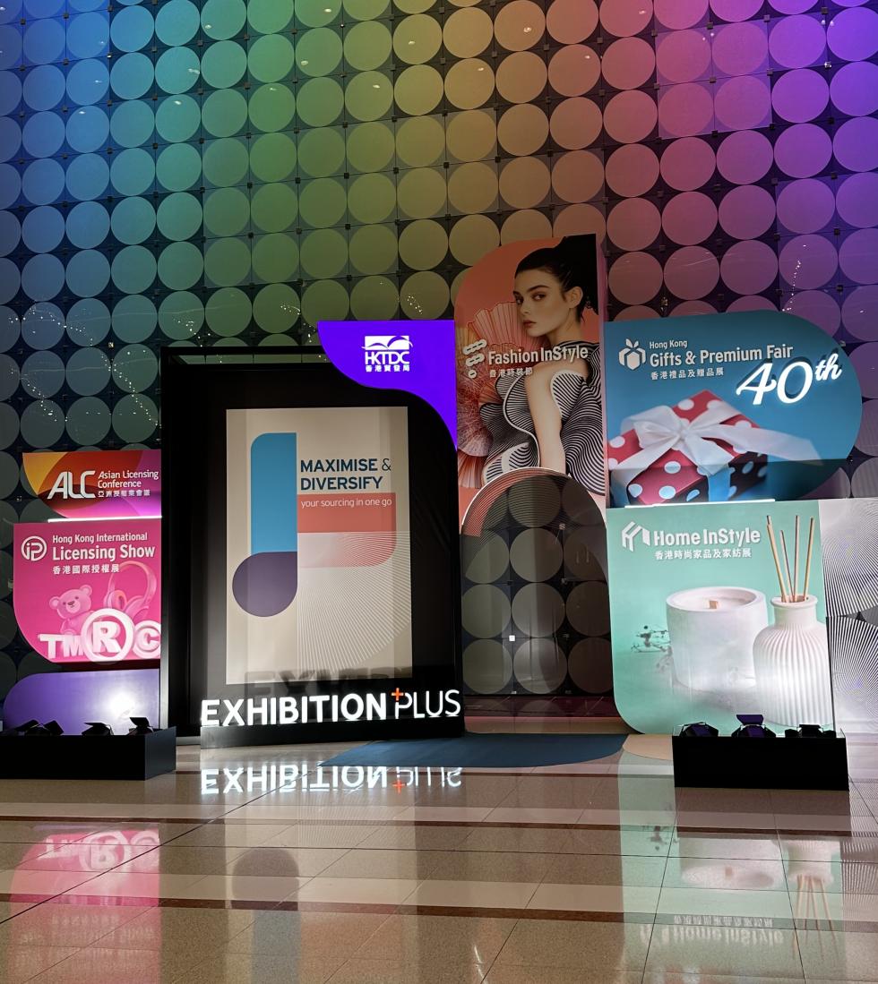 Hong Kong Home InStyle, Canton fair