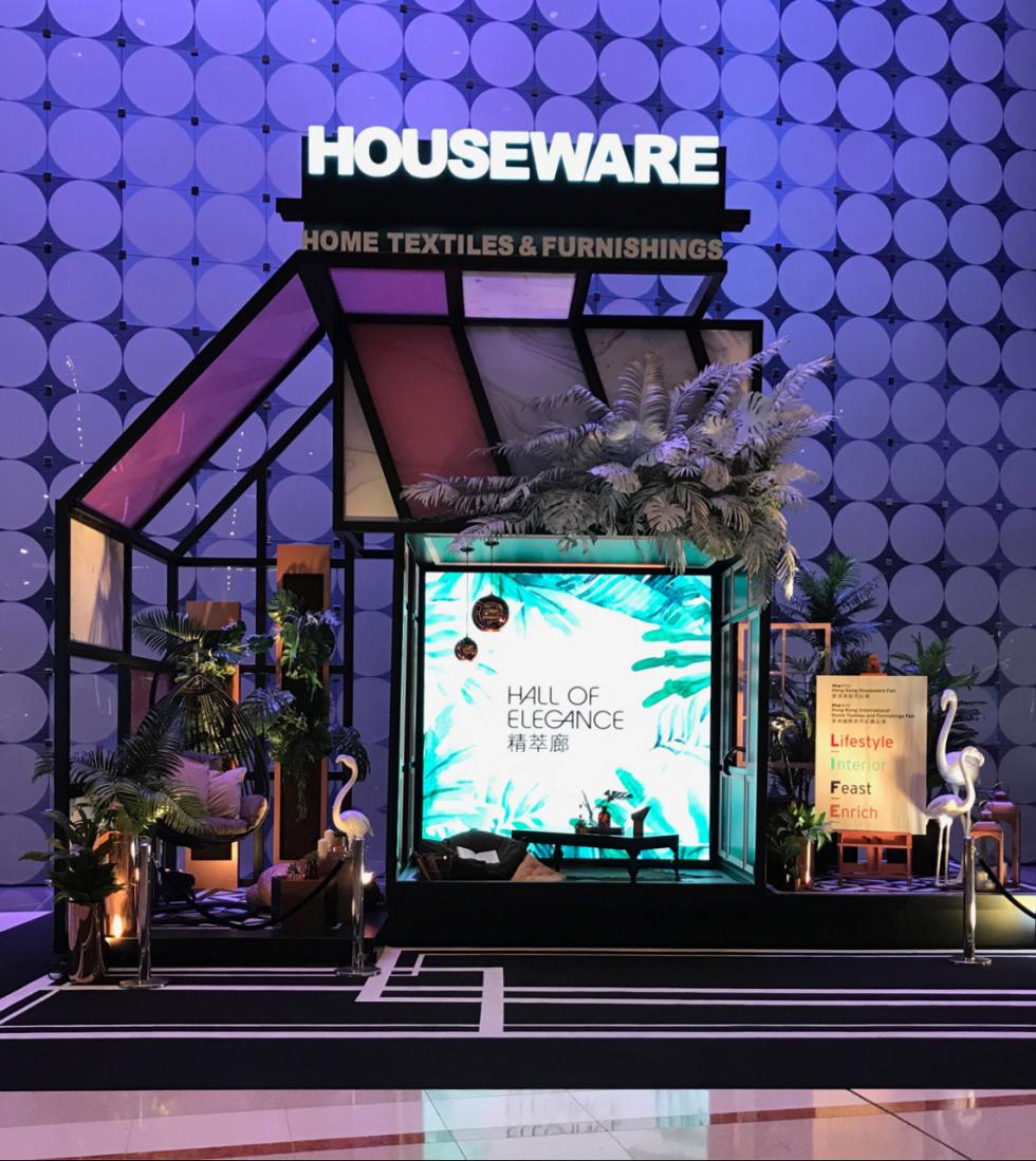 Hong Kong Houseware Fair